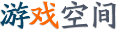望花区娱乐网